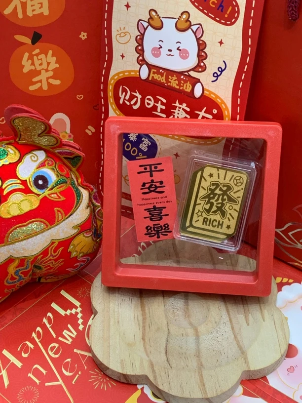 2025年新款发财连连搞钱999手机时尚贴片