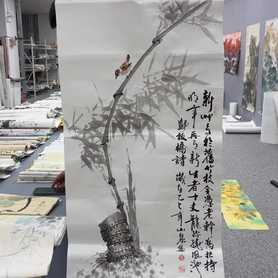 国画国画作品欣赏