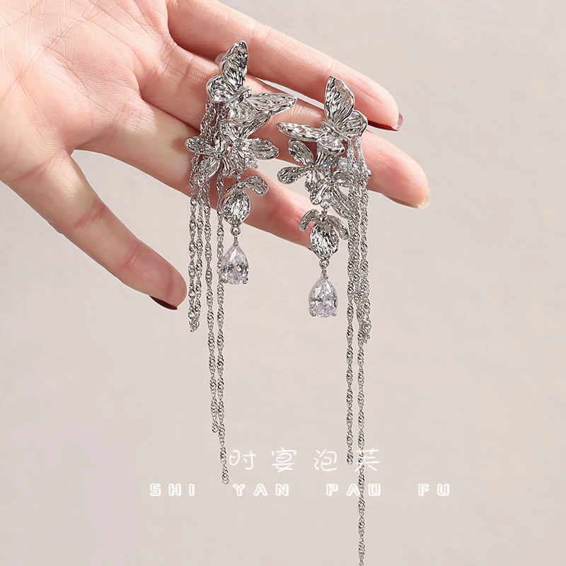 铜合金合成锆石耳饰 鞠婧祎同款复古轻奢蝴蝶耳钉流苏耳坠显脸小