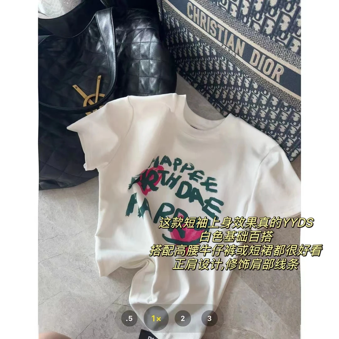 徐秋阳 快乐至上 （小版型）春夏新款百搭时尚简约短袖3667-52