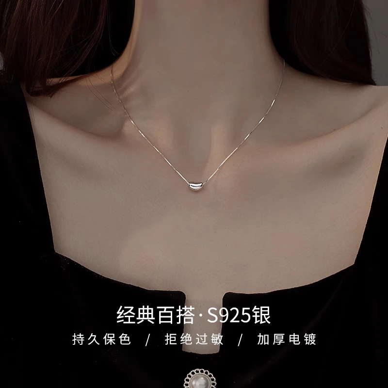 CK 坠链均925银 相思豆银项链女款2025新款爆款银饰项链轻奢气质