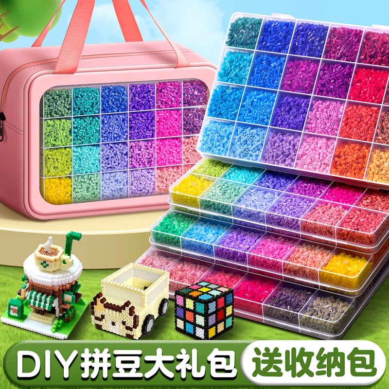 拼豆豆手工diy材料包coco拼豆套装女生立体拼图儿童创意手工玩具