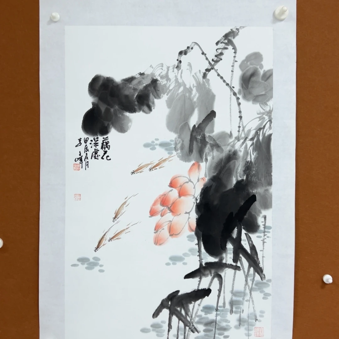 国画李文峰经典作品