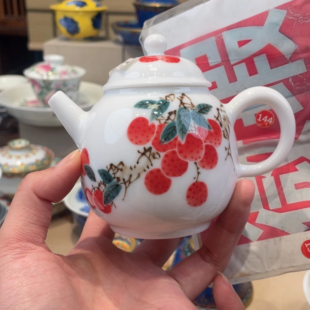 杯景德镇陶瓷景德镇瓷器。