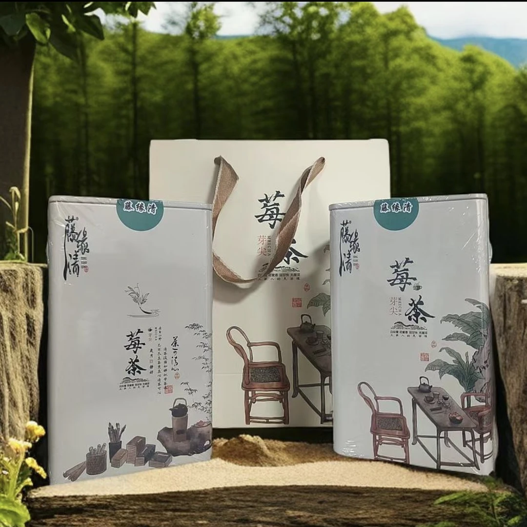 正宗正品莓茶原产地长寿之乡莓茶张家界芽尖莓茶