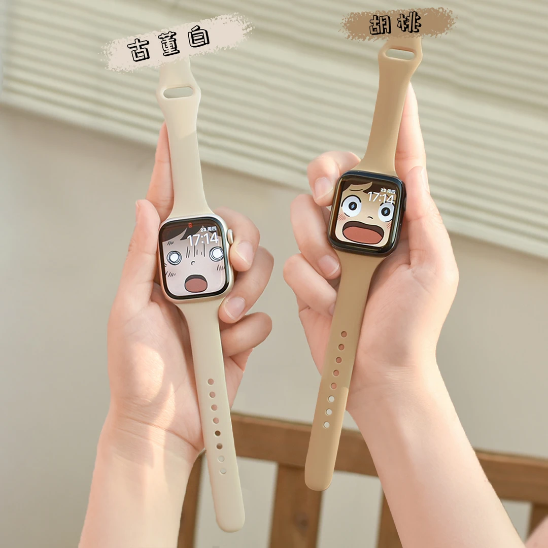适用applewatch小蛮腰硅胶S9/10细表带iwatch8/7/6/5/4/3/SE腕带