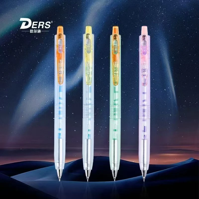 【黑墨-4支】P01德尔施极光低重心中性笔,掉封蜡不售后