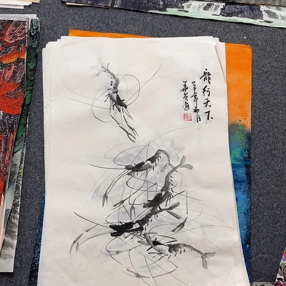 国画画画真的好画画