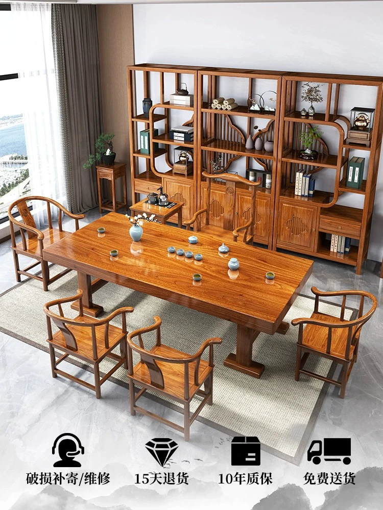 实木圈多个椅子集合茶椅围椅太师椅官帽椅家用靠背椅子主人椅