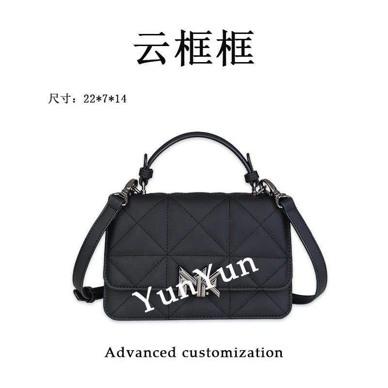 【云云甄选】FES-6090-黑色-轻奢时尚女士新款单肩斜挎包