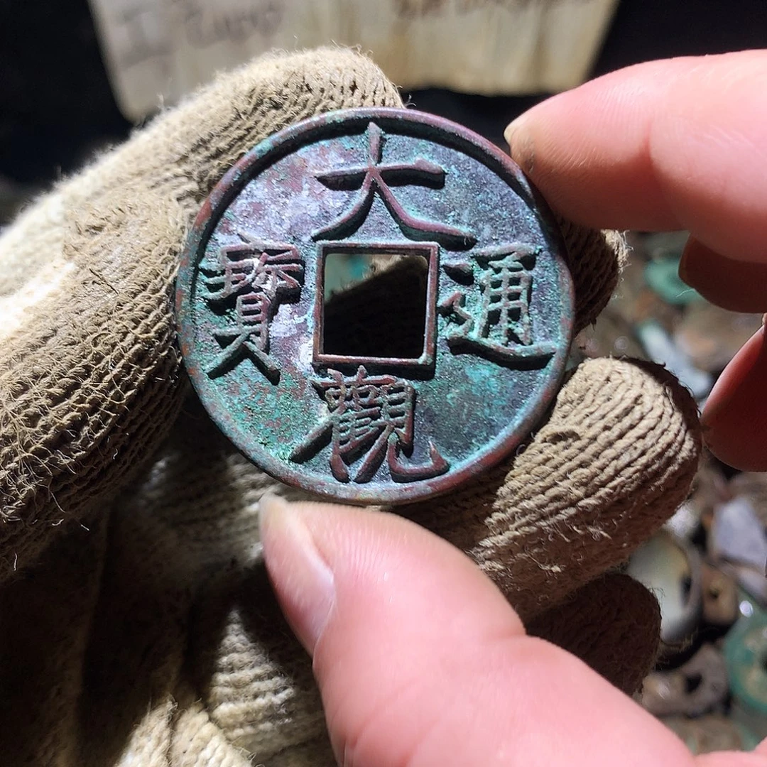 心***4铜小杨小杨工艺品