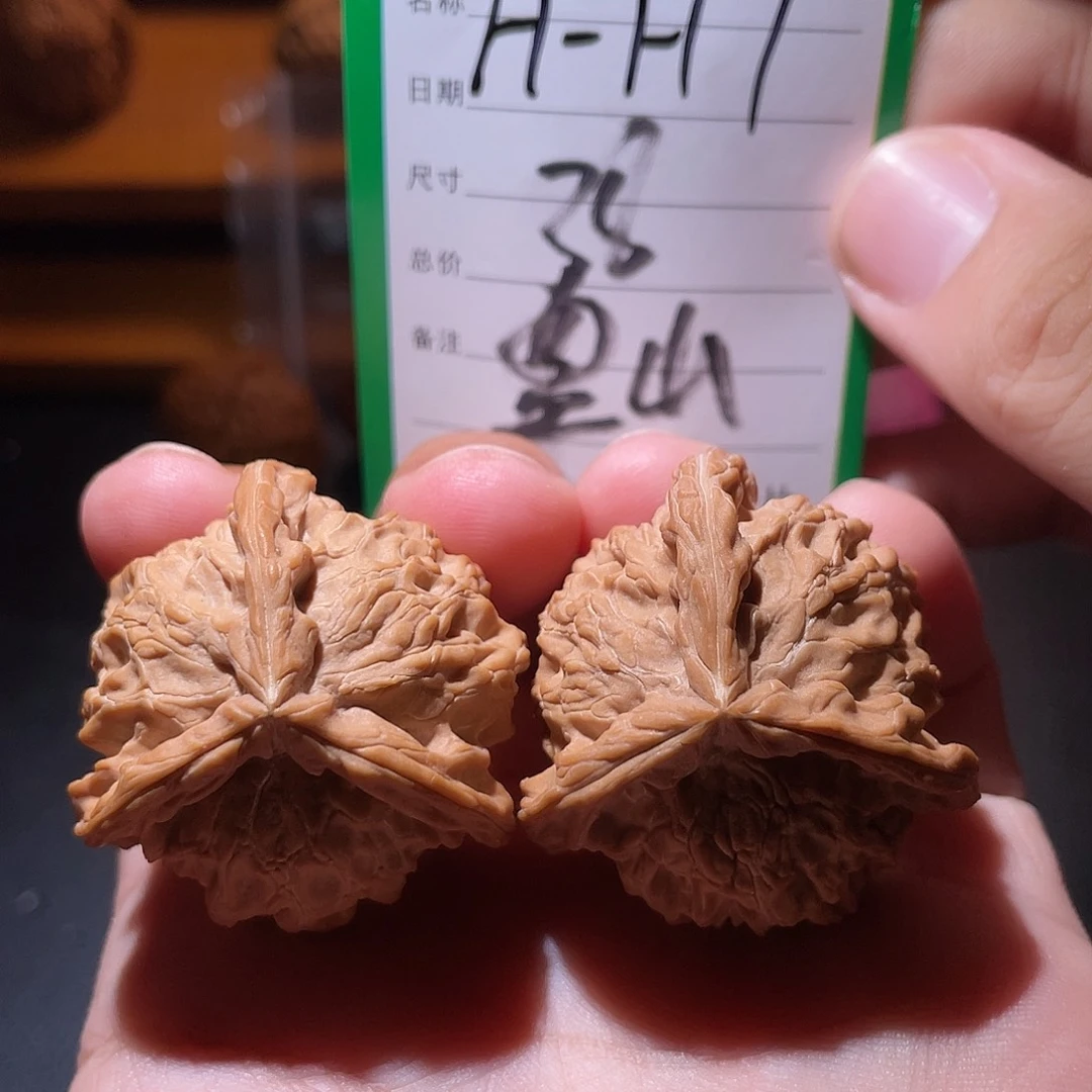 吊坠文玩核桃文玩