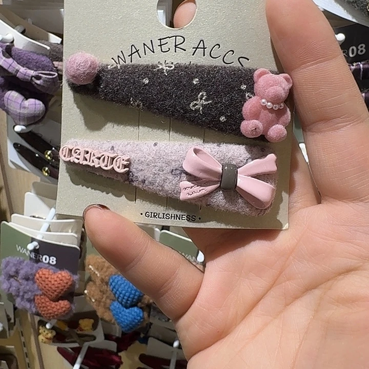 皮质铁合金粉色小熊