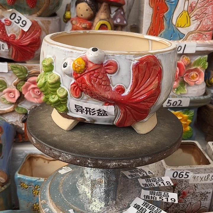 粗陶材质多肉花盆