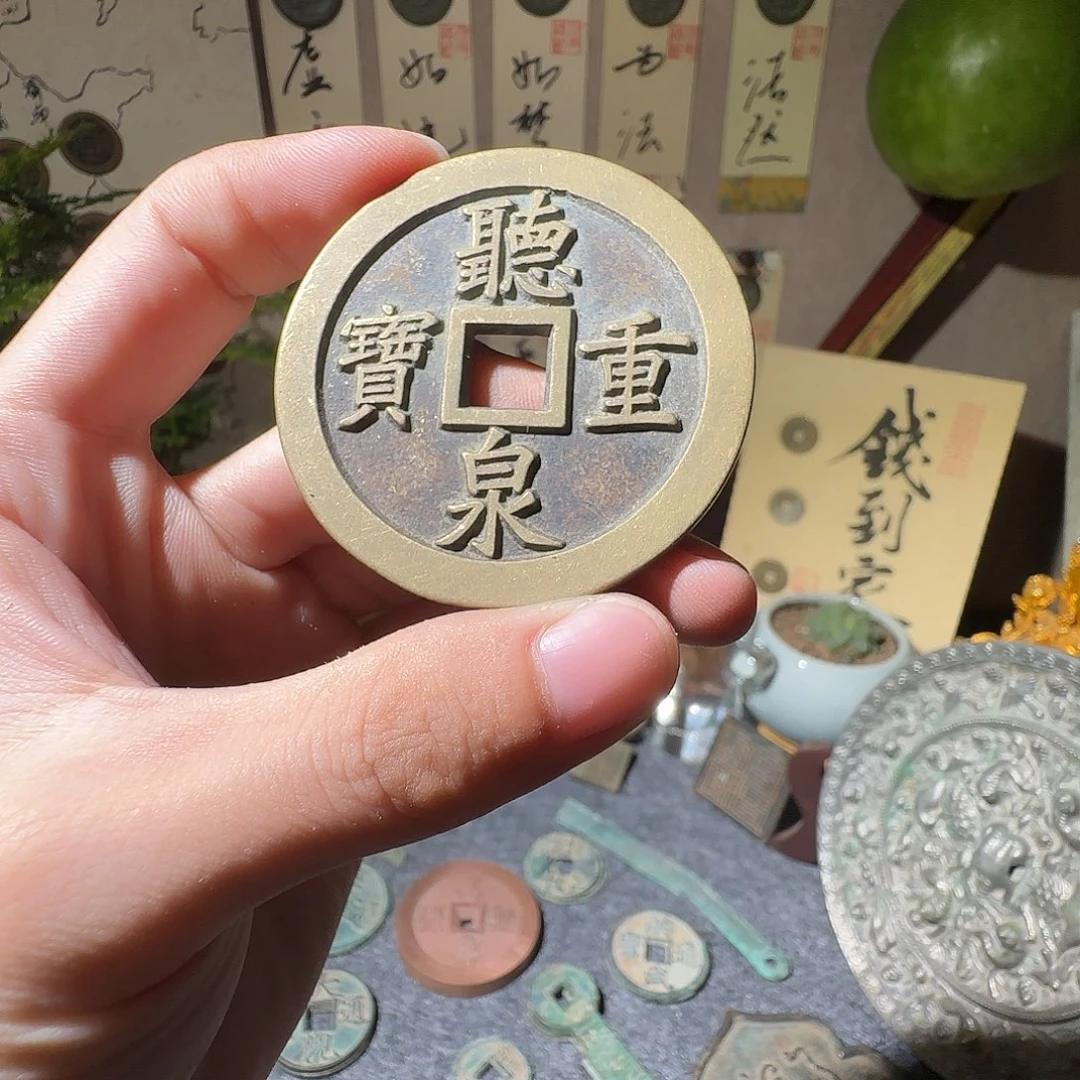 宝***山铜现代仿古工艺品花钱