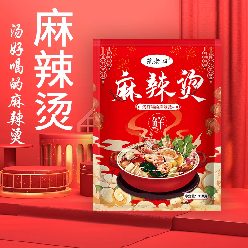 苑老四老式东北麻辣烫310克