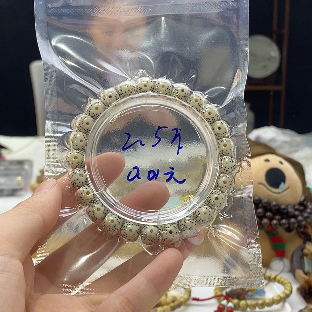 星月菩提手串一*一南乔甄选