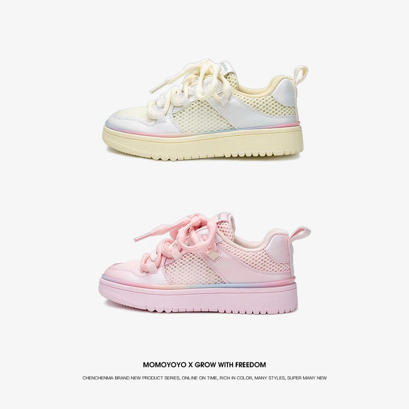 【桃子汽水】儿童鞋子夏季网面板鞋透气女童运动鞋24C05012