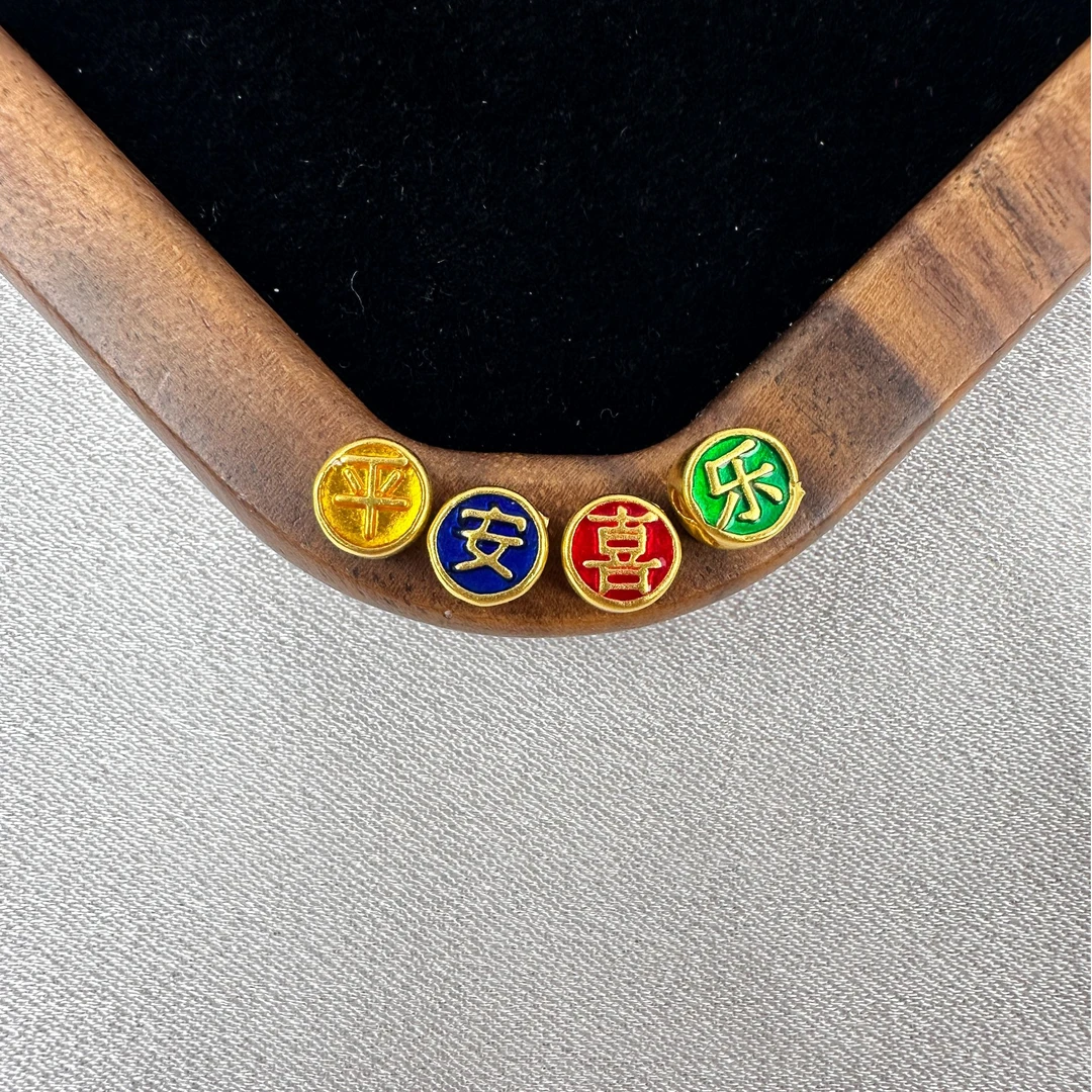 【足金999】珐琅彩平安喜乐diy手串AA084