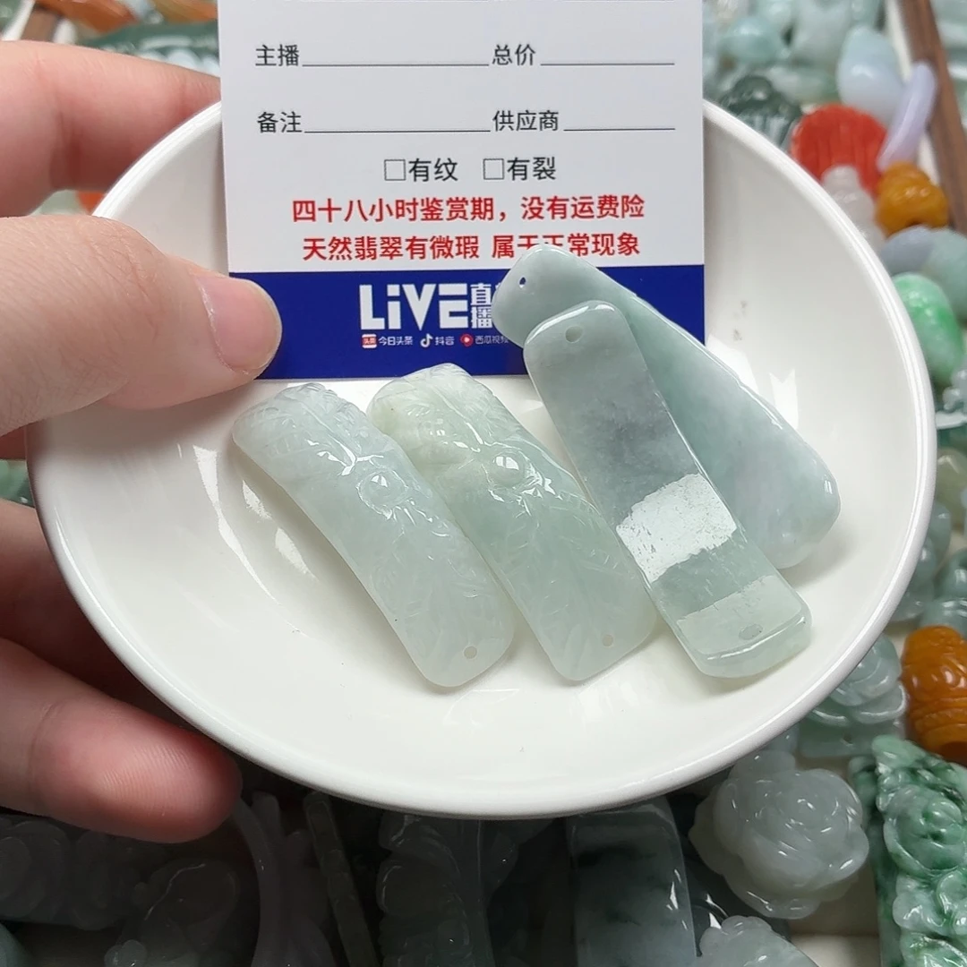 米***妈翡翠散珠sdghhjjkkkkk