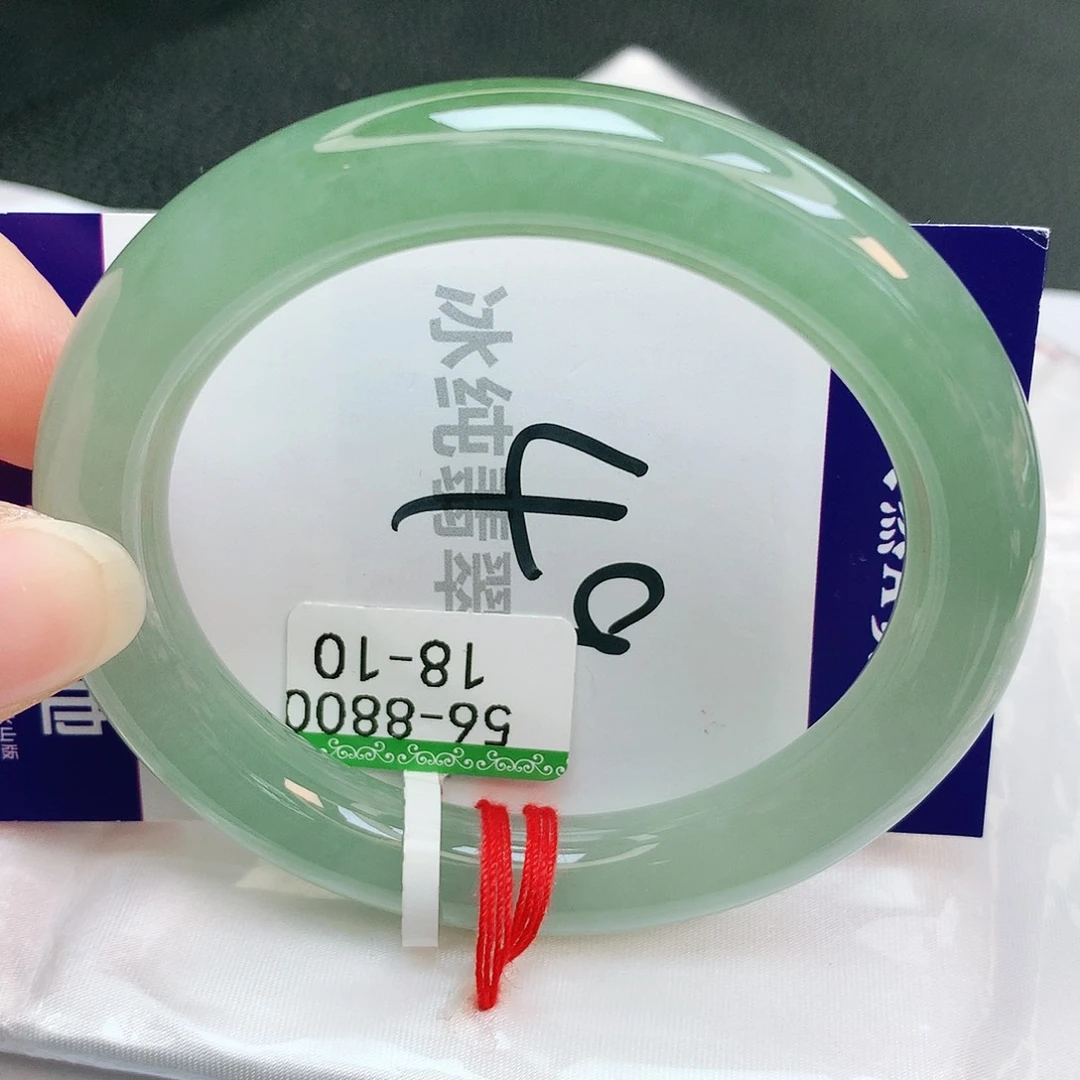 【闪购商品】翡翠手镯未镶嵌缅甸天然a货翡翠