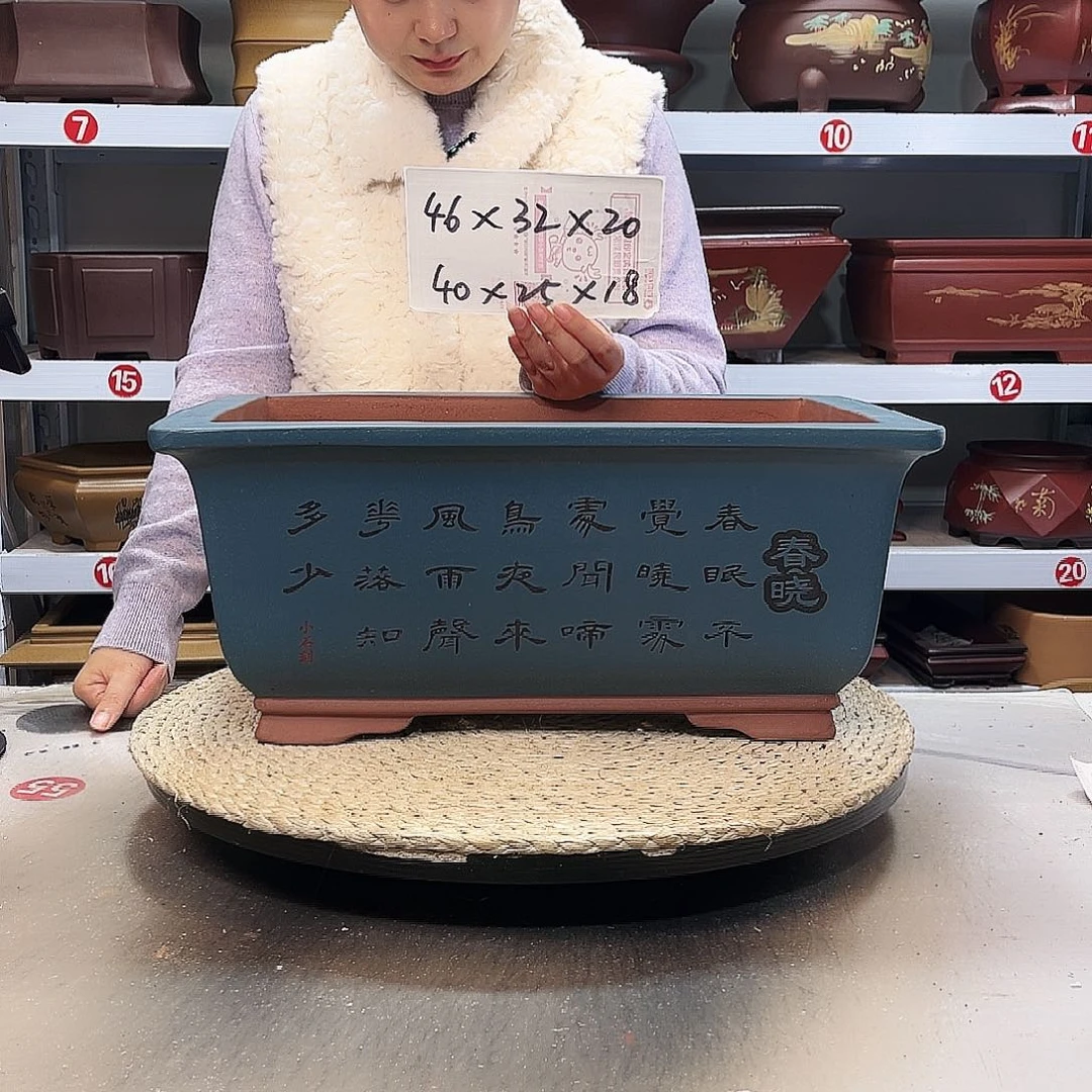 紫砂花盆紫砂花盆