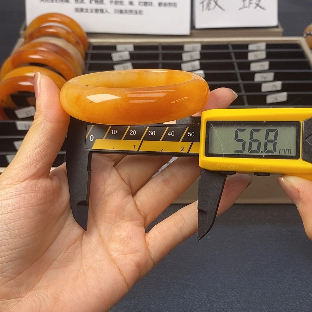 未镶嵌石英质玉（黄龙玉）手镯48号茄子山金沙老油红如血黄龙