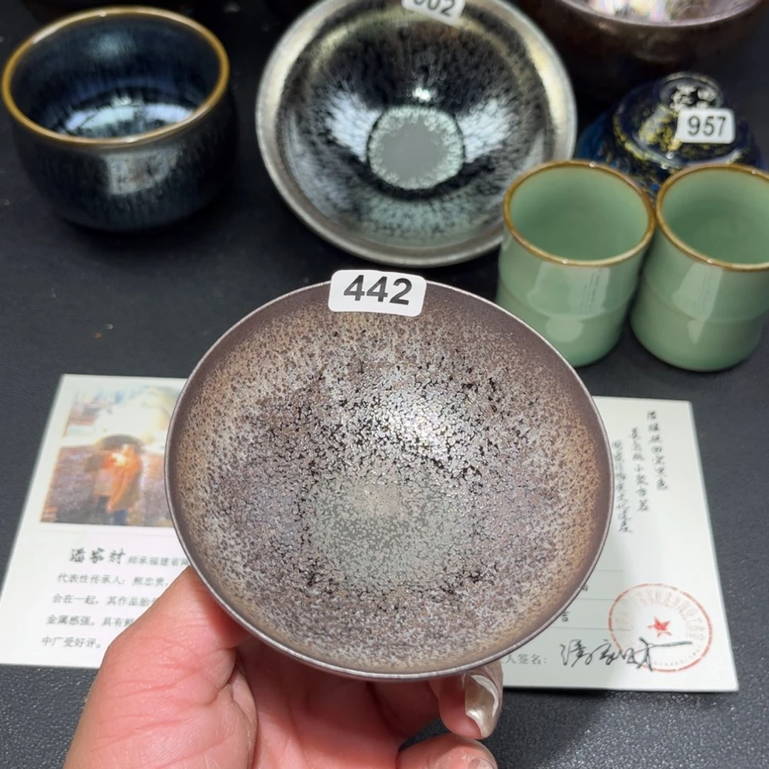 茶盏442 建盏单盏放大漏…………