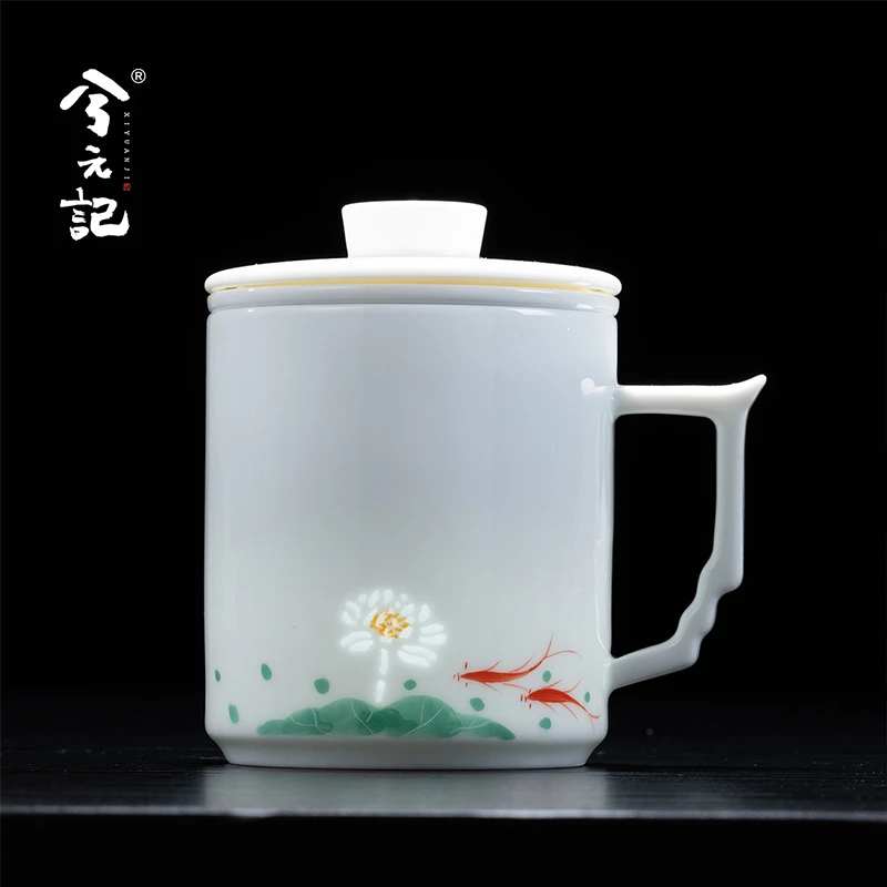 兮元记手绘荷花陶瓷茶杯带盖玉瓷玲珑办公室泡茶杯茶水分离水杯子