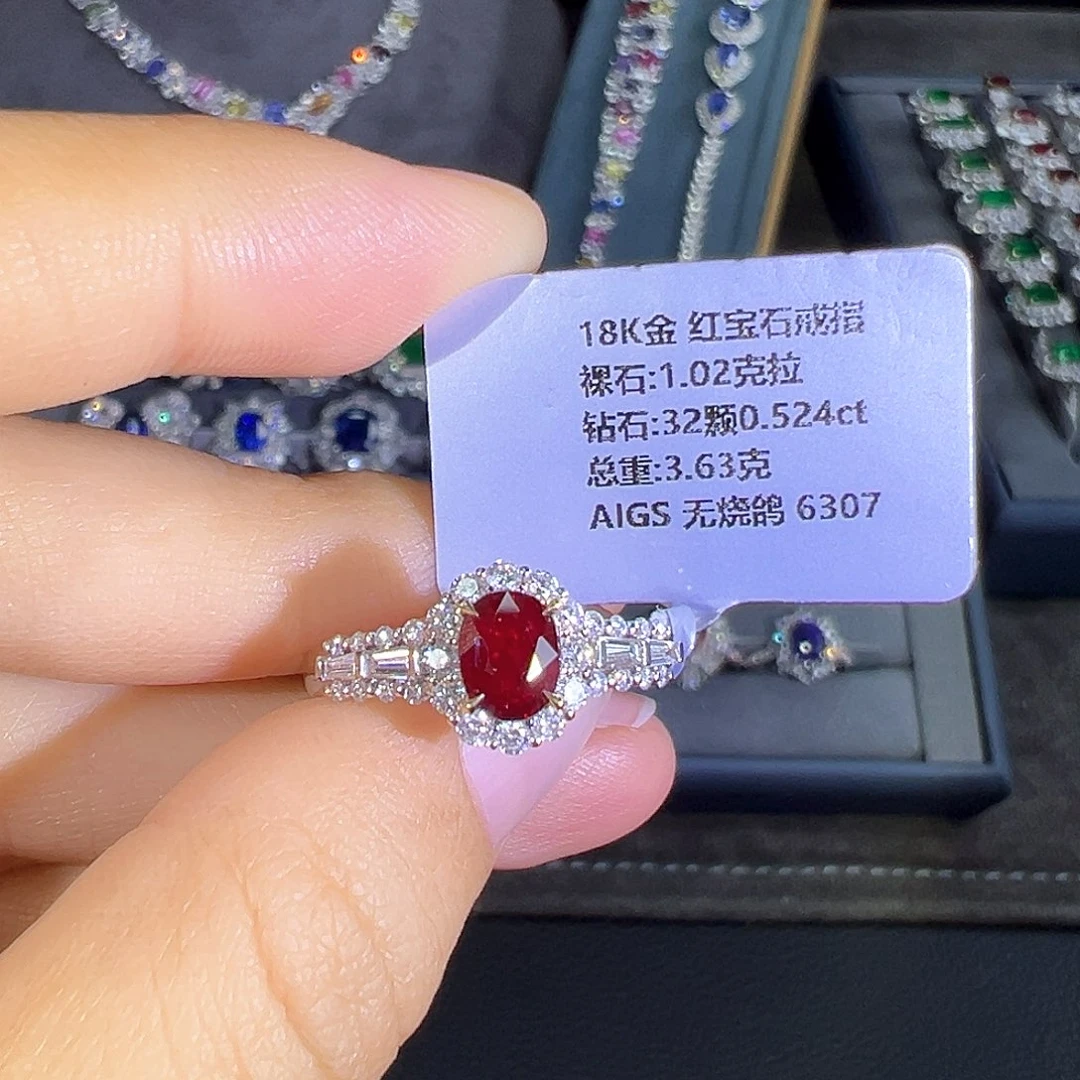 红宝石戒指18K金镶嵌