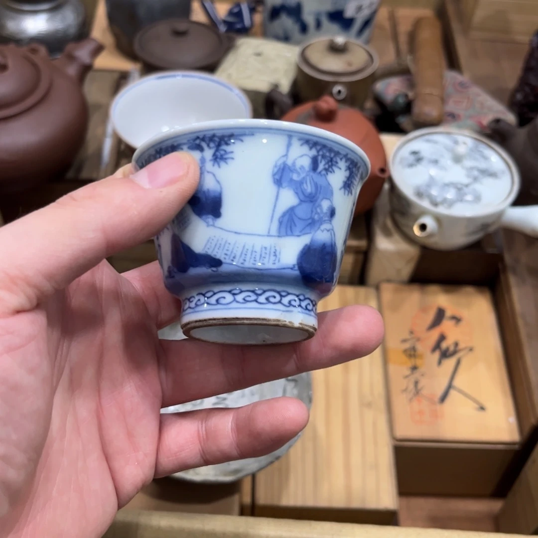 一***天茶茶茶茶茶茶茶茶茶