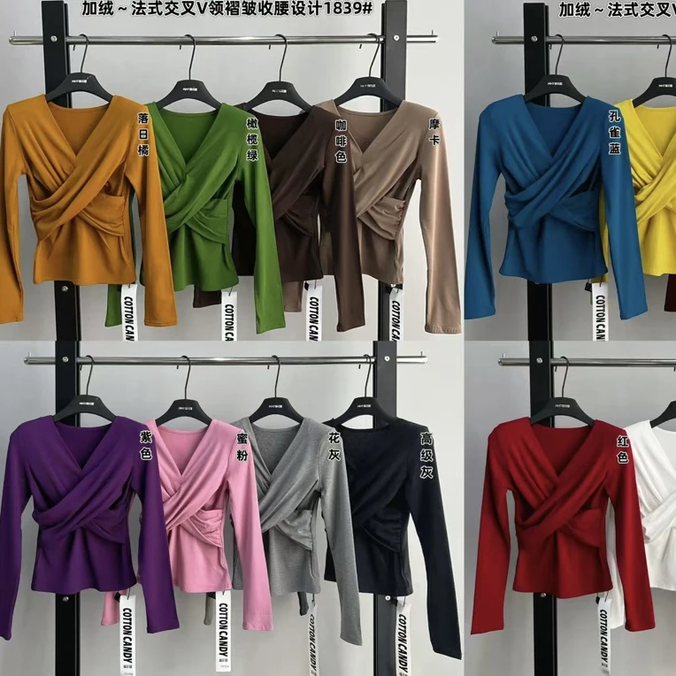 【相老板】精选新品-1839-法式交叉加薄绒V领上衣