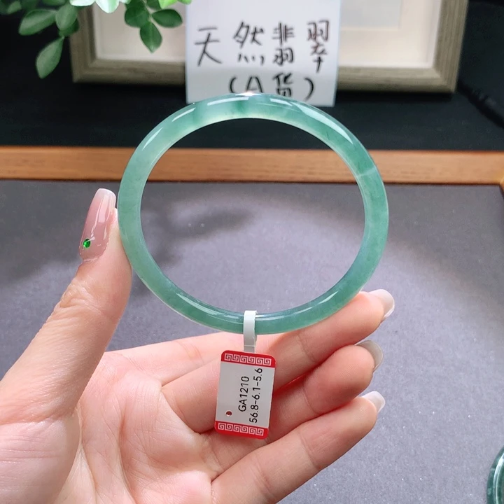 翡翠手镯未镶嵌天然翡翠手镯
