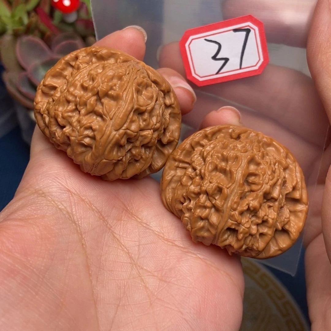 文玩核桃吊坠37号 白狮子