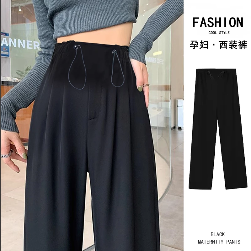 【M-4XL】孕妇裤子夏季外穿新款抽绳宽松大码西装阔腿裤