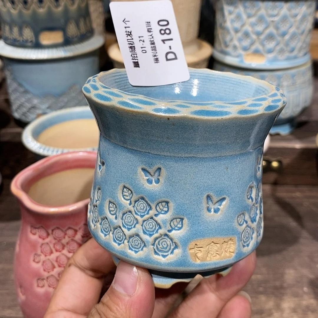 七里烧花盆1-21-180口径6.5