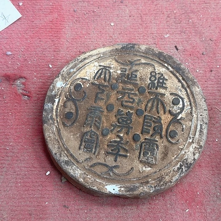 菜刚开播，刚上线，喜欢老师点点赞