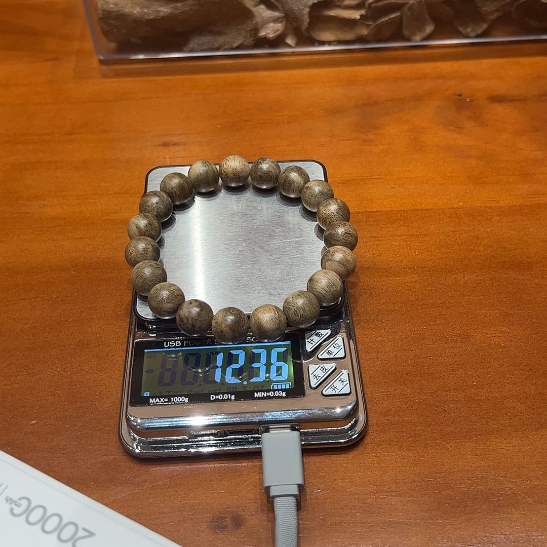 沉香碎屑沉香文莱1.1cm沉香天然野12g+