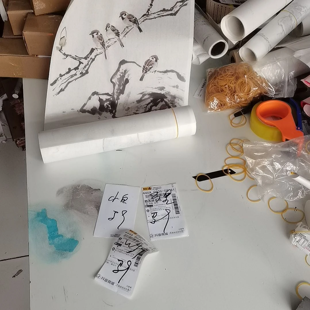 w***q书法书法作品书法欣赏欣赏欣赏欣赏