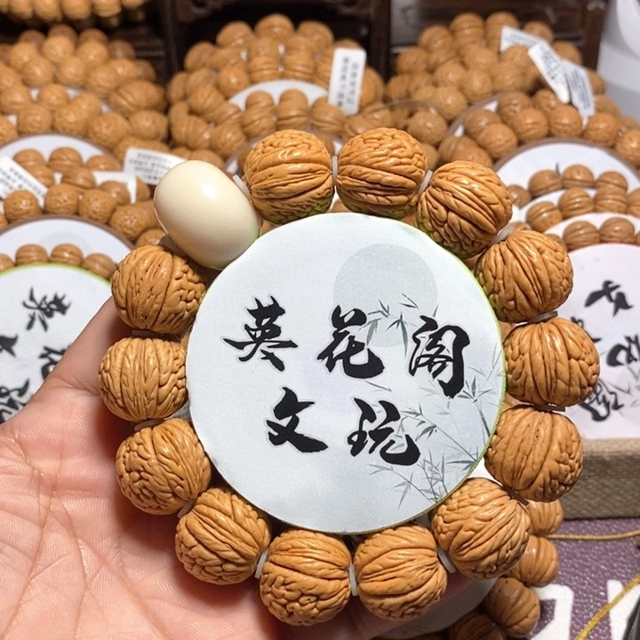 江***生9号链接，龙鳞王，