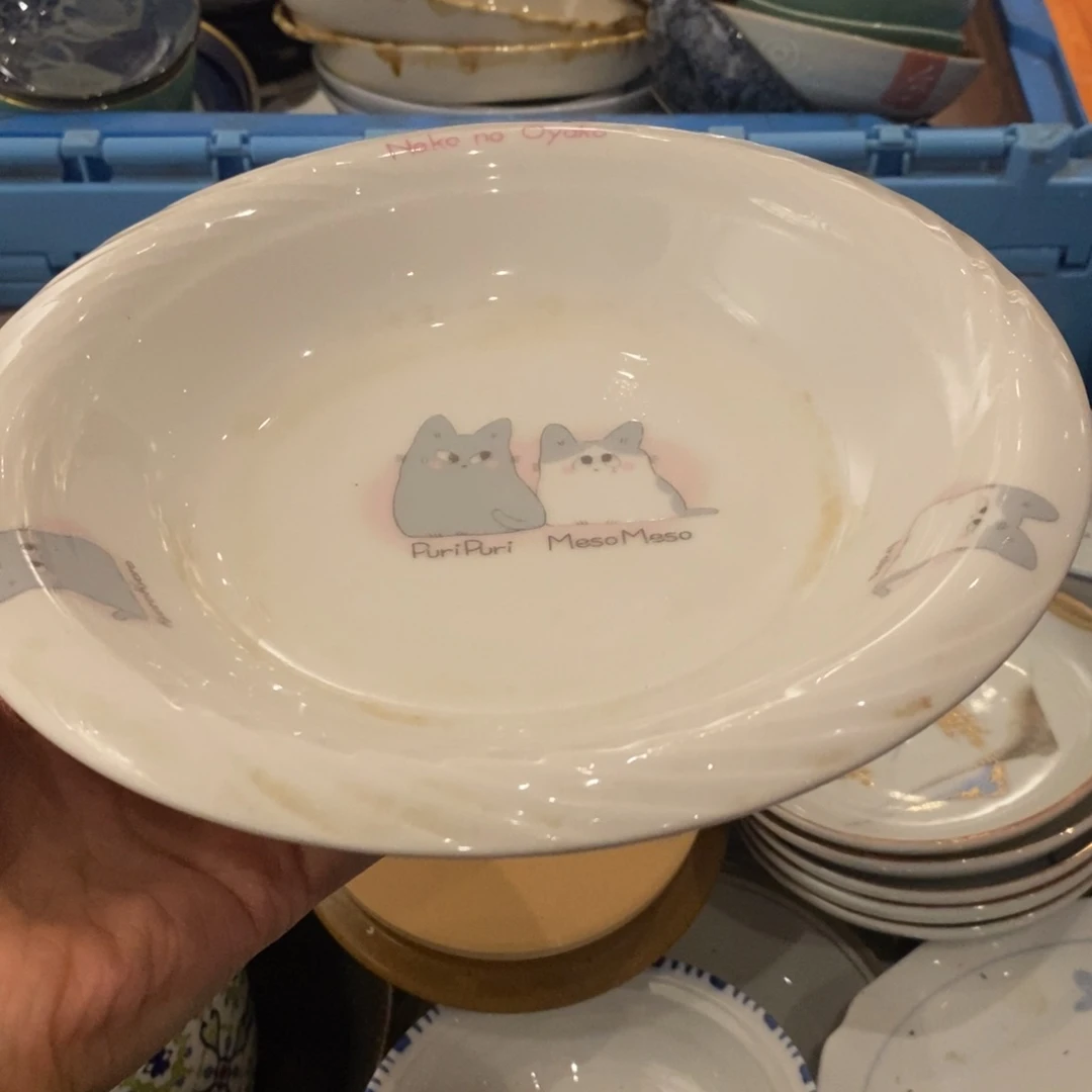 【闪购商品】瓷片啊啊啊啊啊啊啊啊啊啊啊