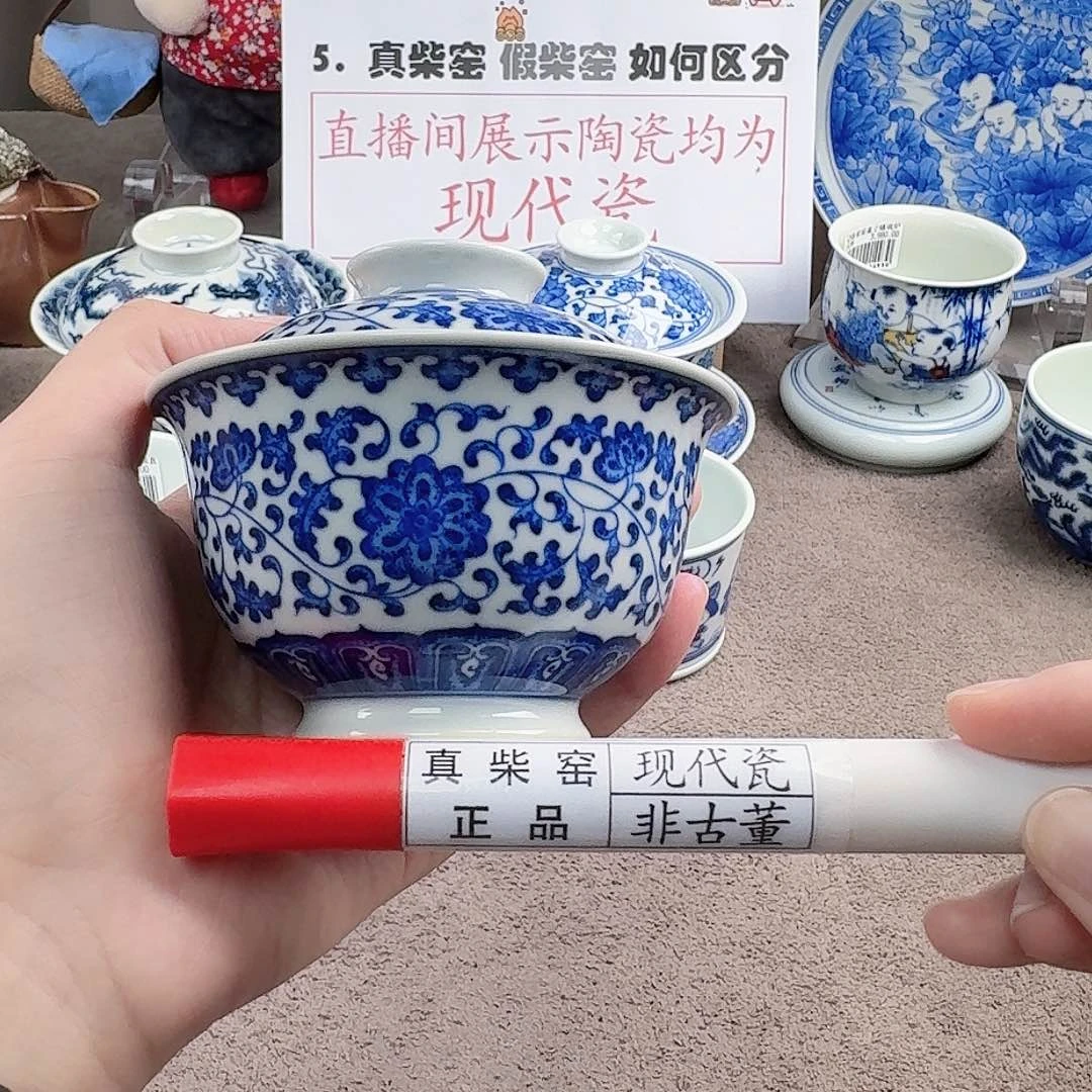 陶瓷制品加工工艺