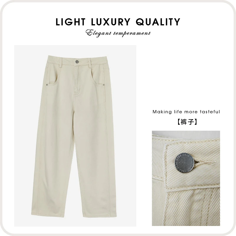意大利品牌单柜子2500➕白色经典牛仔裤（240337）2607