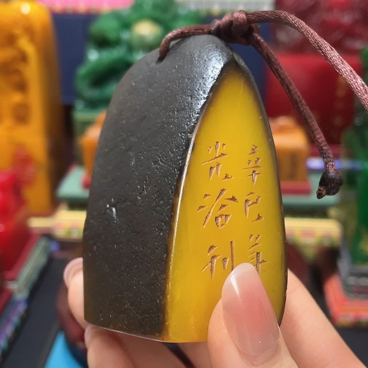 寿山石印石篆刻印章引首章闲章姓名章生日礼物