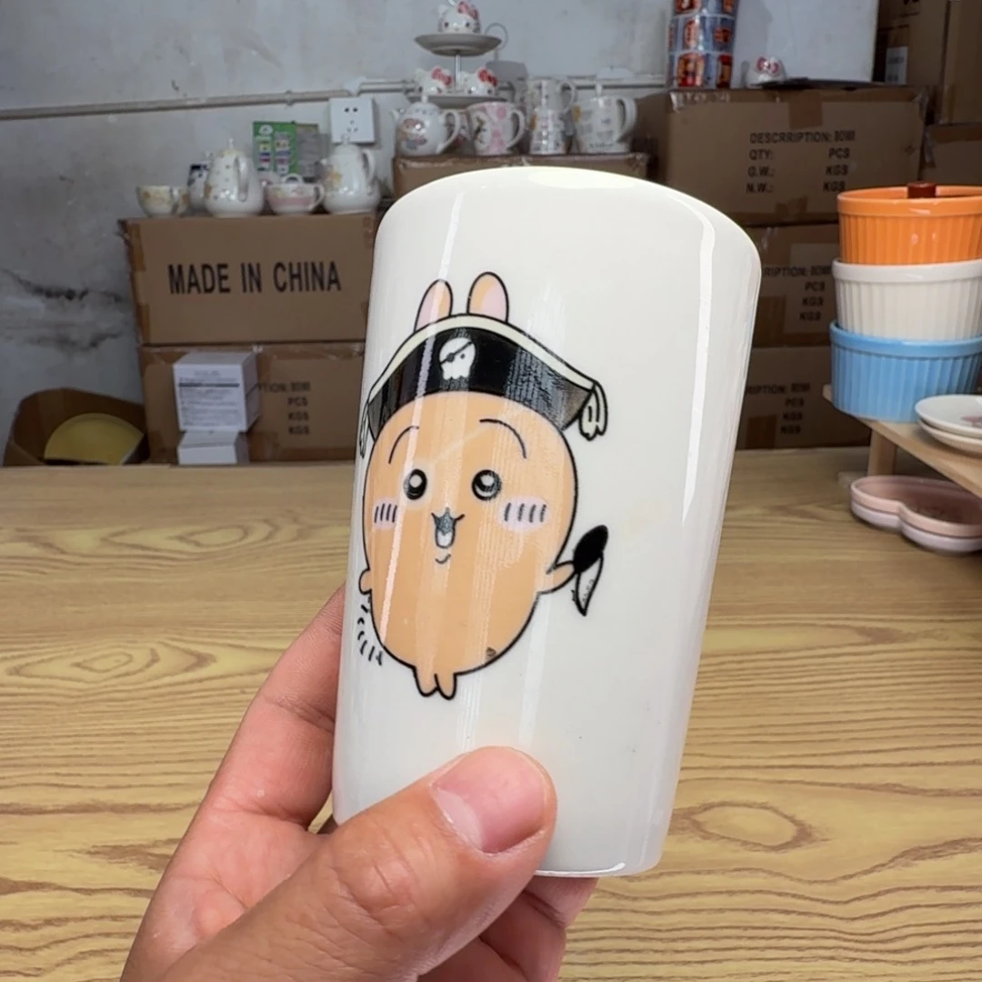 碟这个世界真的很美好