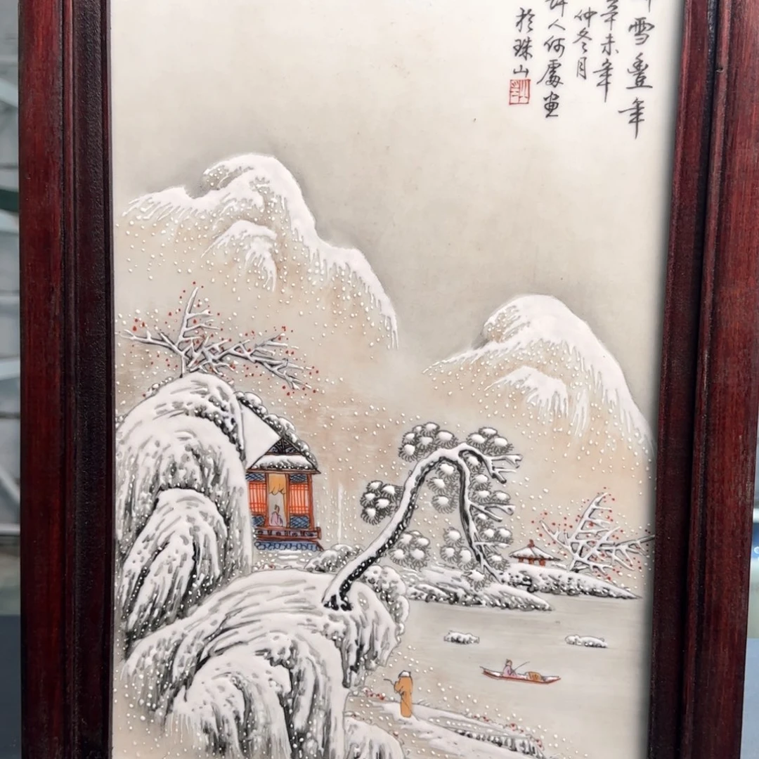 瓷片景德镇陶瓷好好好