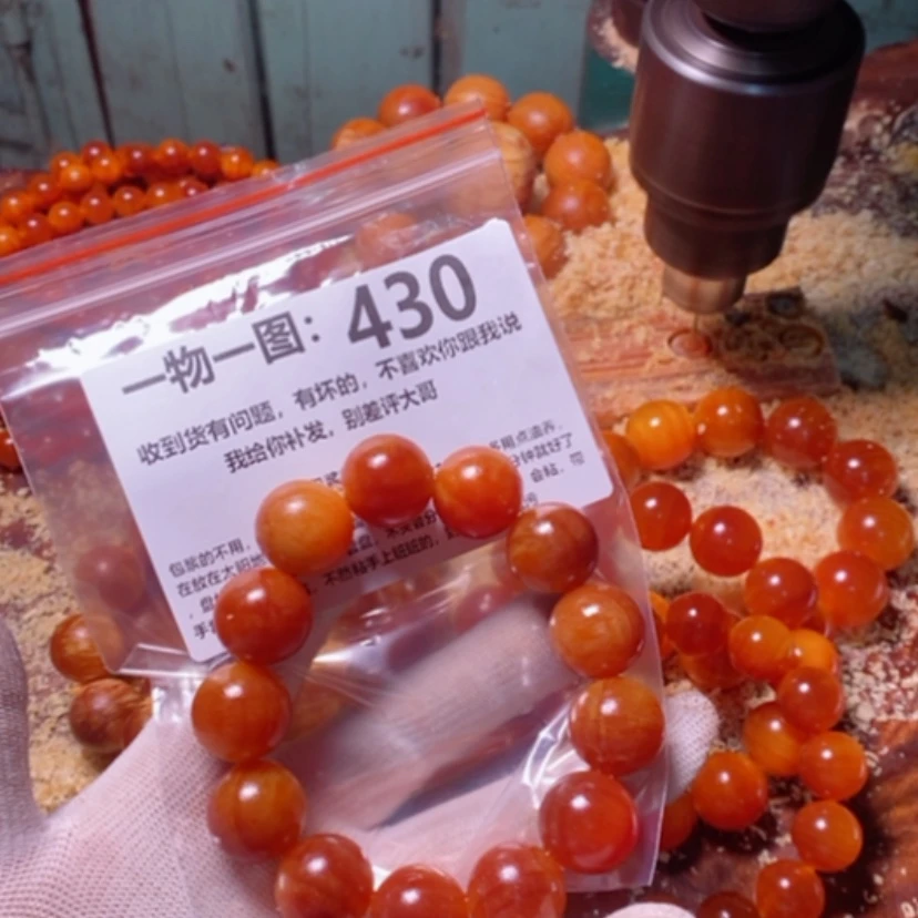 【闪购商品】松木（琥珀木）手串/手链