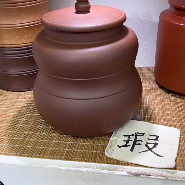 紫砂茶叶罐精品紫砂茶叶罐福利专场