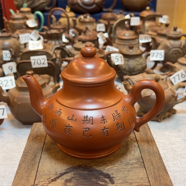 紫砂壶等艺术精品