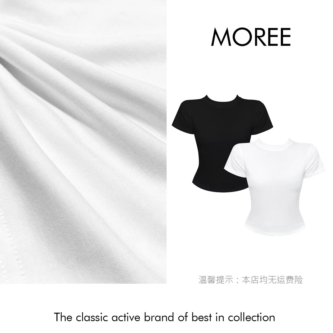 【MOREE】avenir T恤-2611